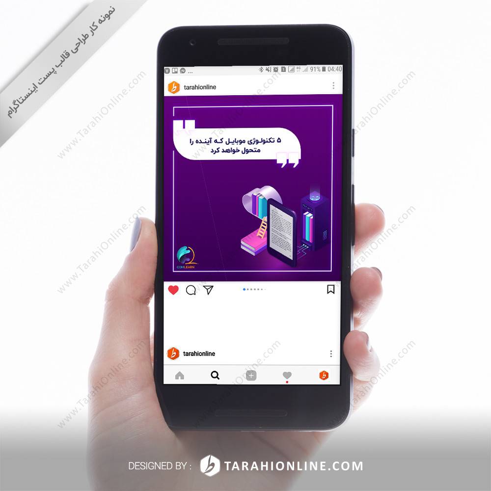 Instagram Post Template two uses for com.learn